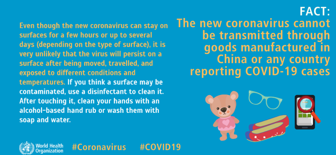 goods manufactured in china resized