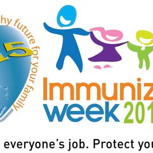 immulogo2015