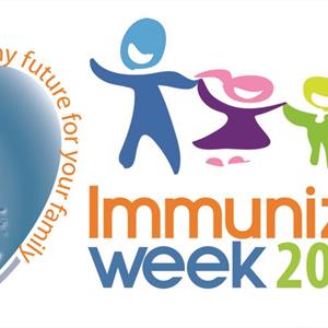 immulogo2017