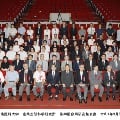 JPN-53 WHOCC Poster UOEH2